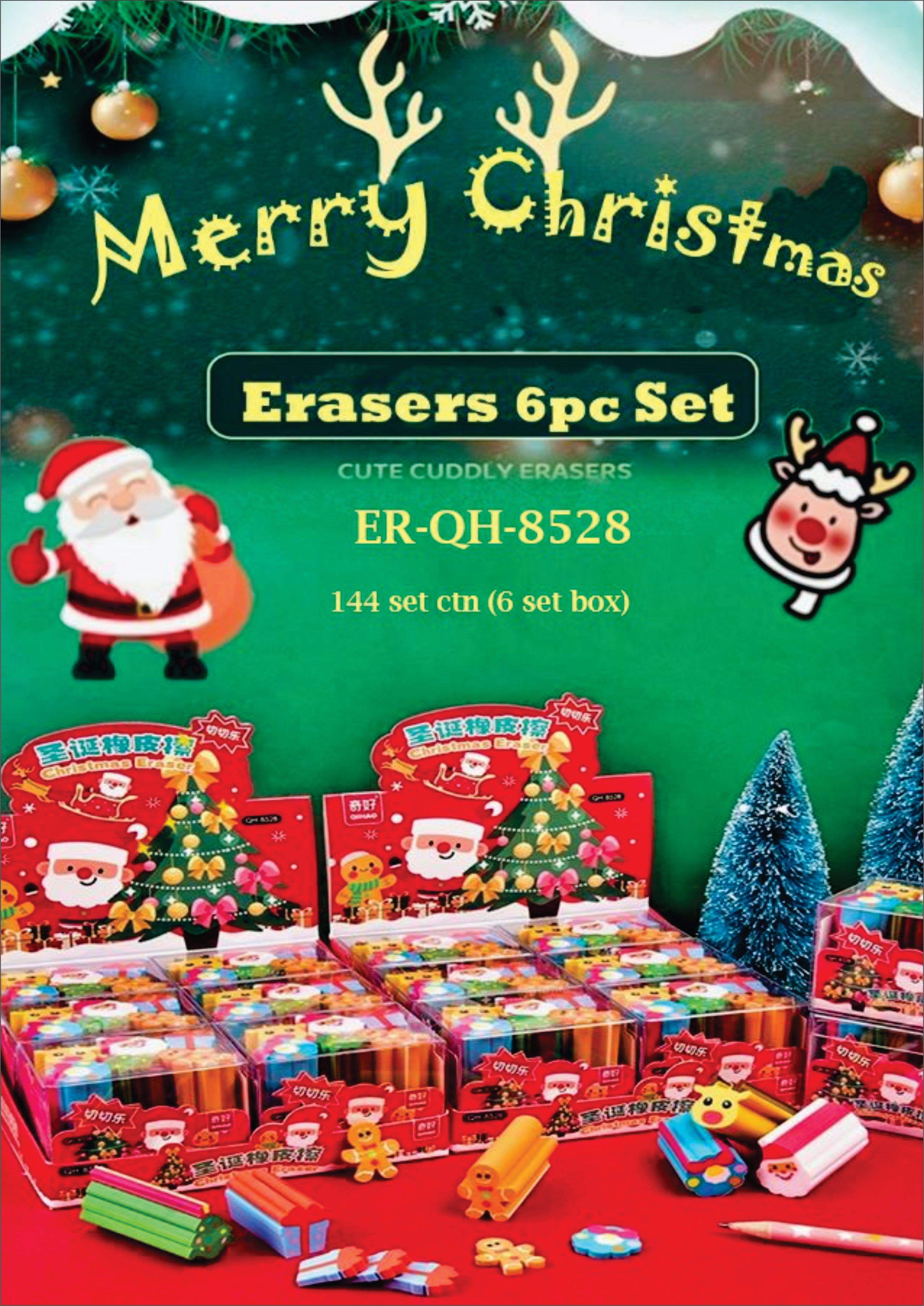 Christmas Long Erasers - 6pcs set