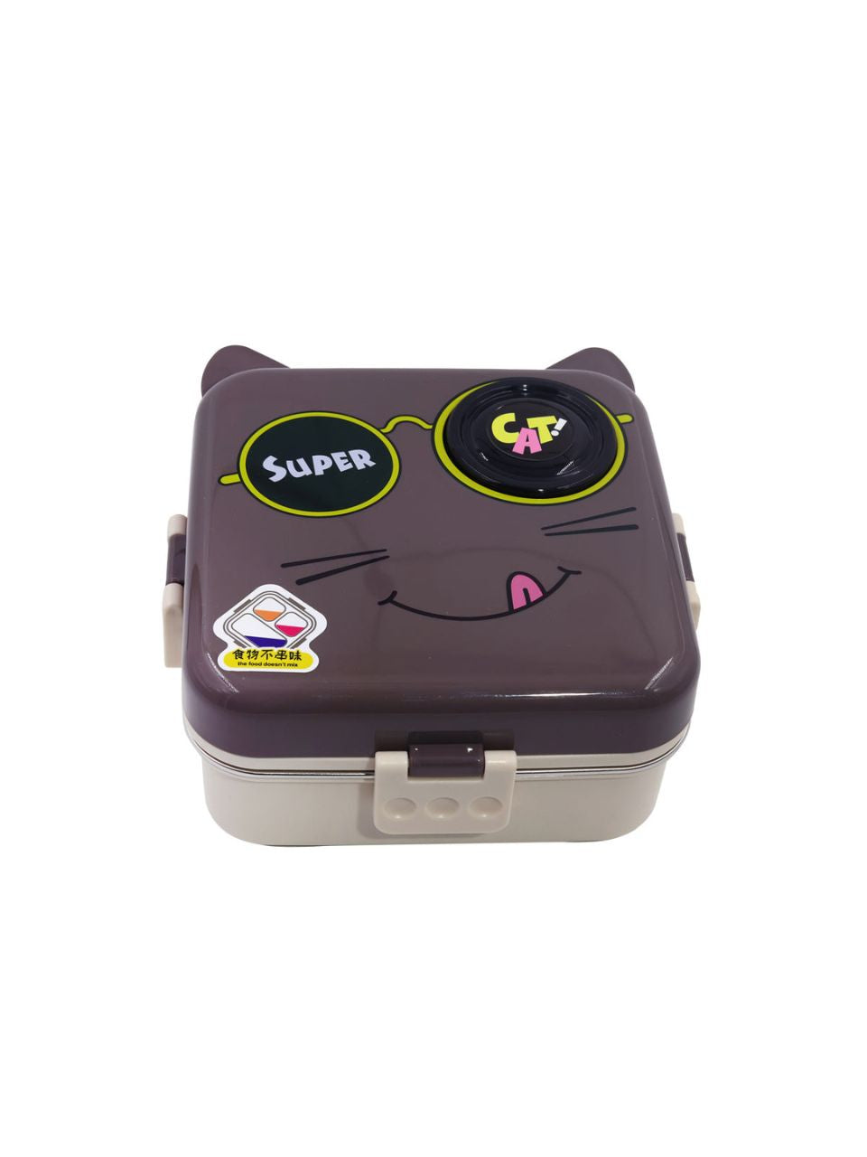 Double Decker Lunch Box