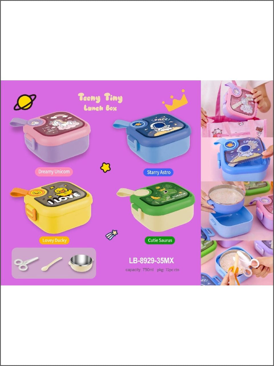 Teeny Tiny Lunch Box