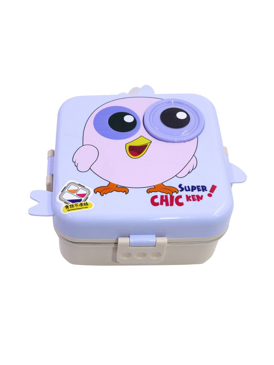 Double Decker Lunch Box