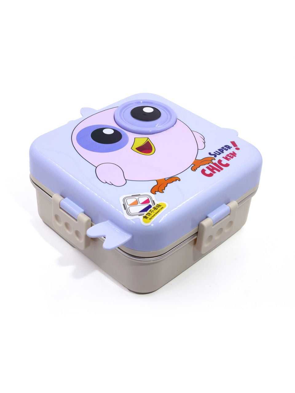 Double Decker Lunch Box