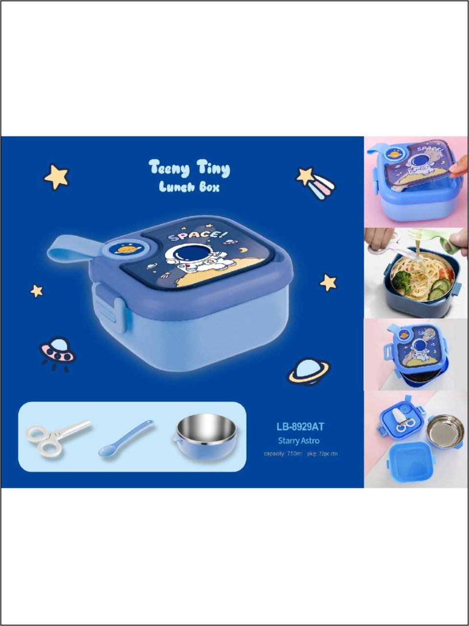 Teeny Tiny Lunch Box