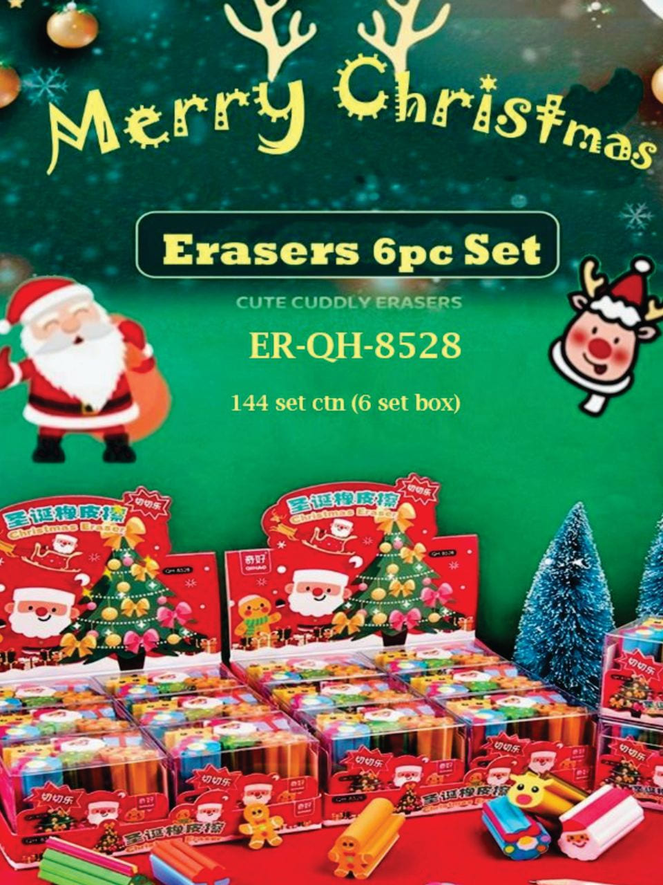 Christmas Long Erasers - 6pcs set