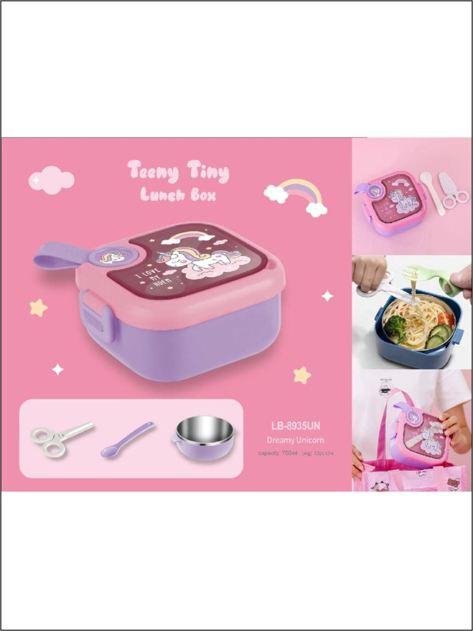 Teeny Tiny Lunch Box