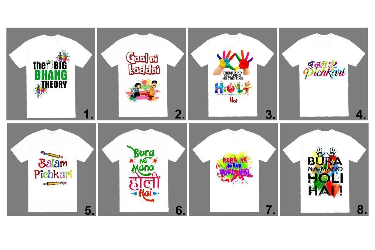 Holi T-shirts