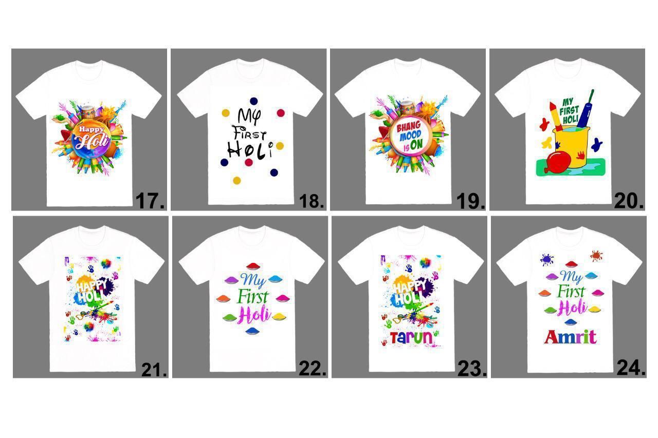 Holi T-shirts
