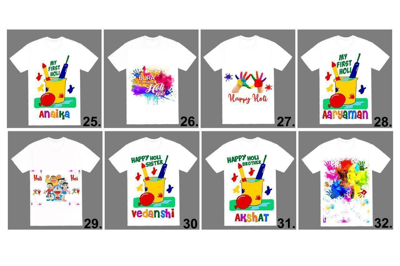 Holi T-shirts