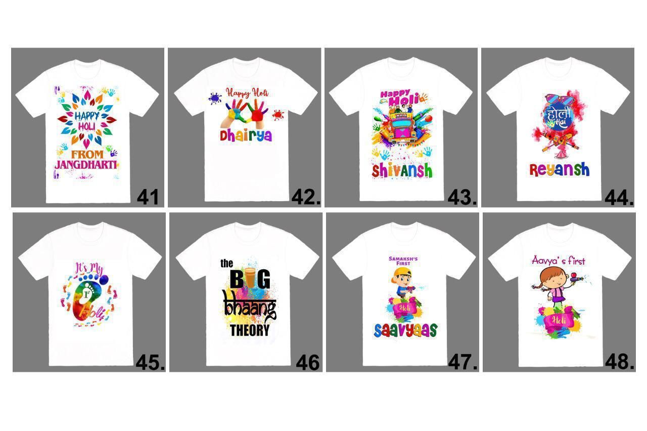 Holi T-shirts