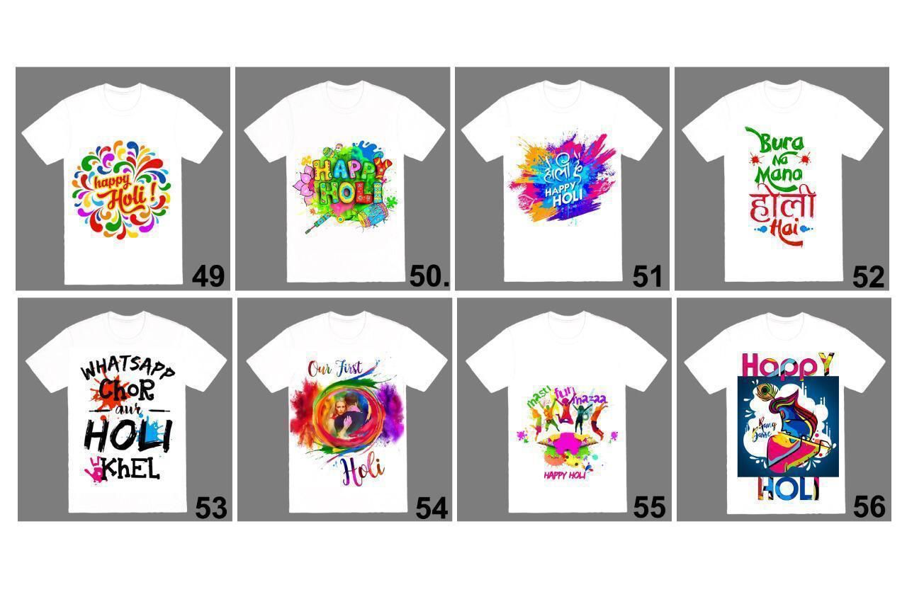 Holi T-shirts