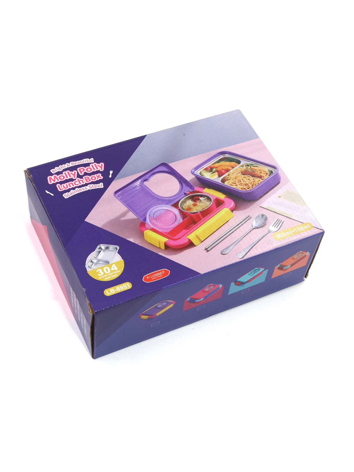 Molly Polly Lunchbox- 2 PARTITION WITH SOUP BOWL