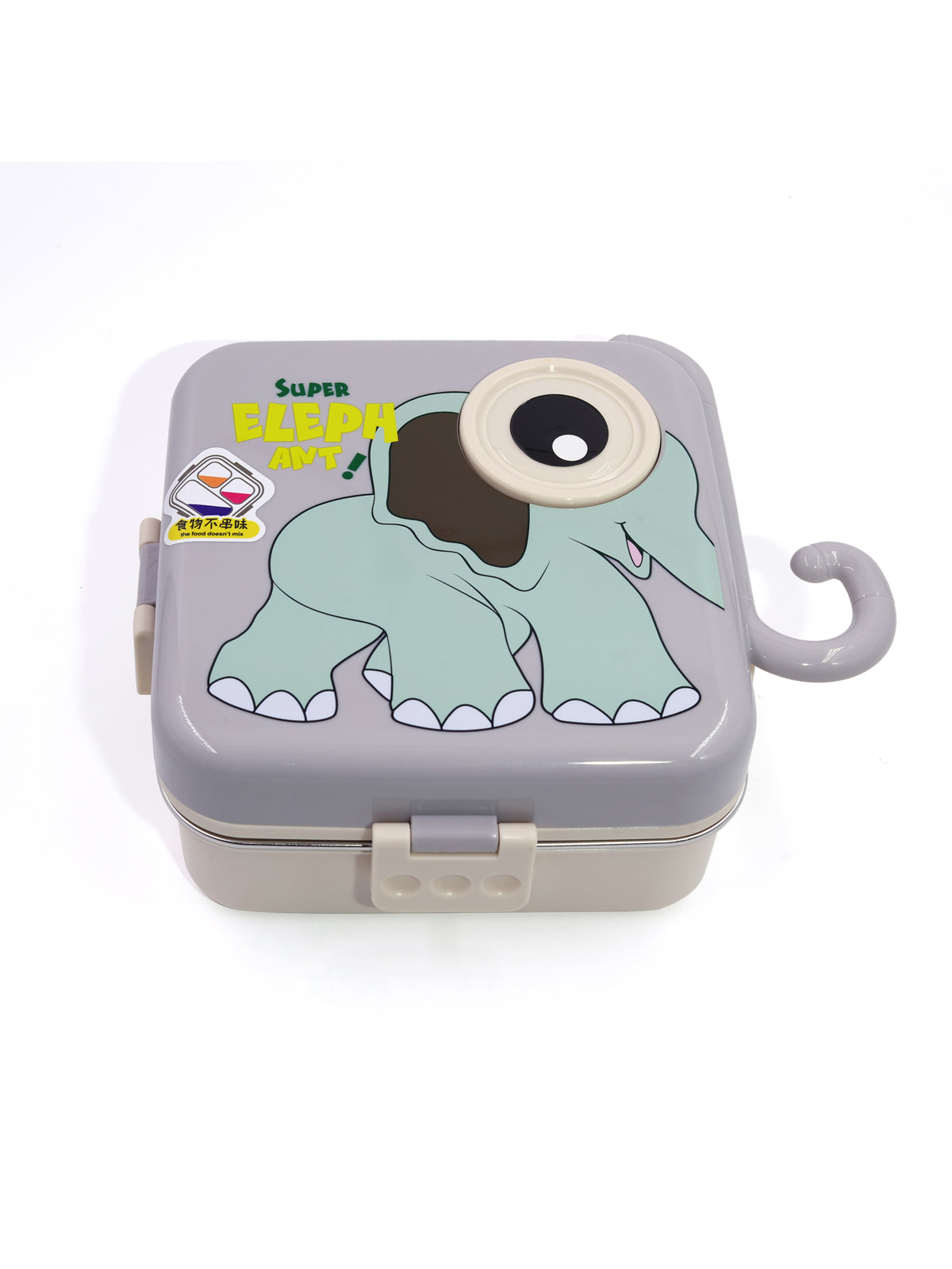 Double Decker Lunch Box