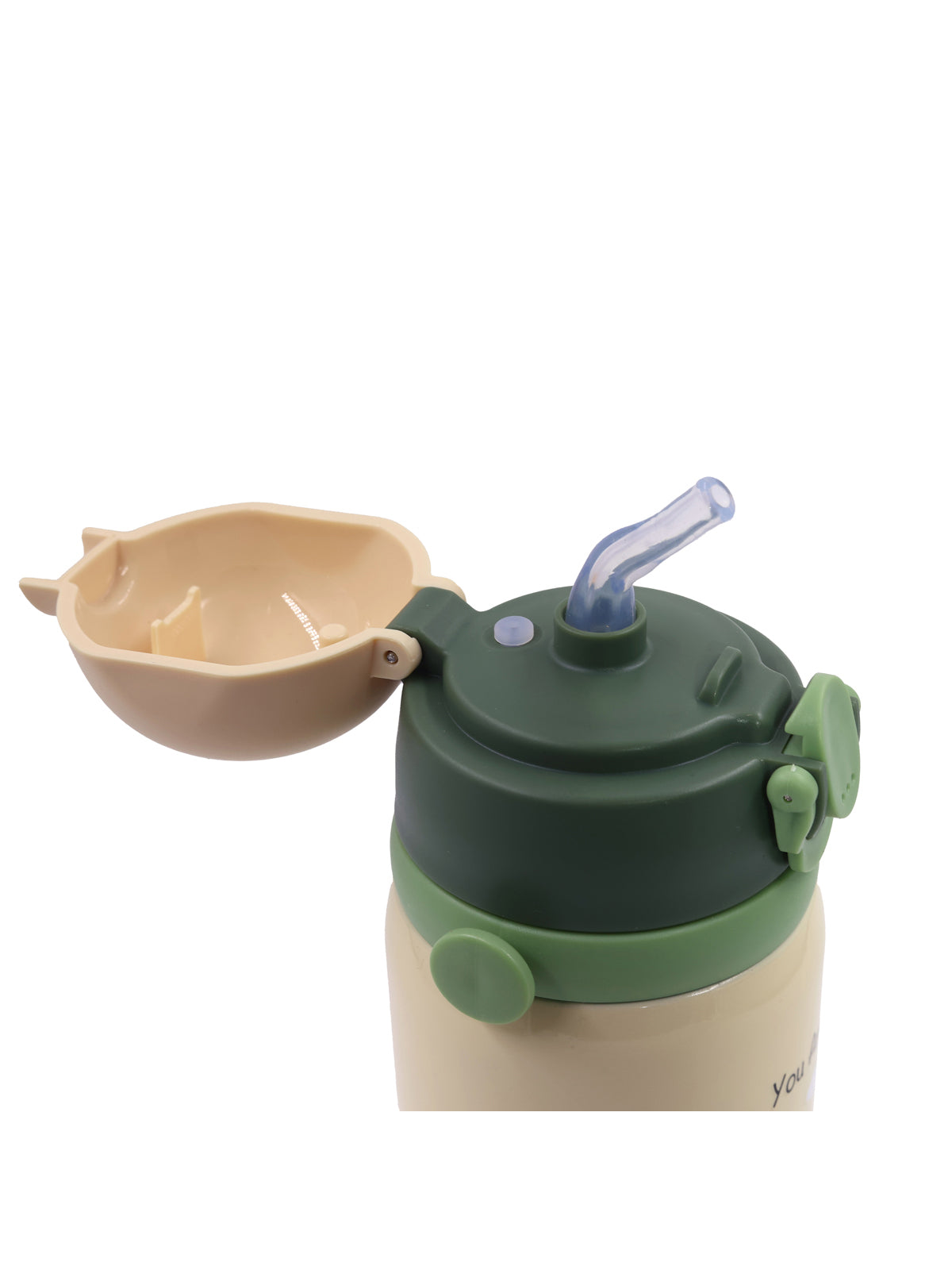 Dudu Dinos 2 Cap in 1 Sipper Bottle | 450ml Leakproof Fun!