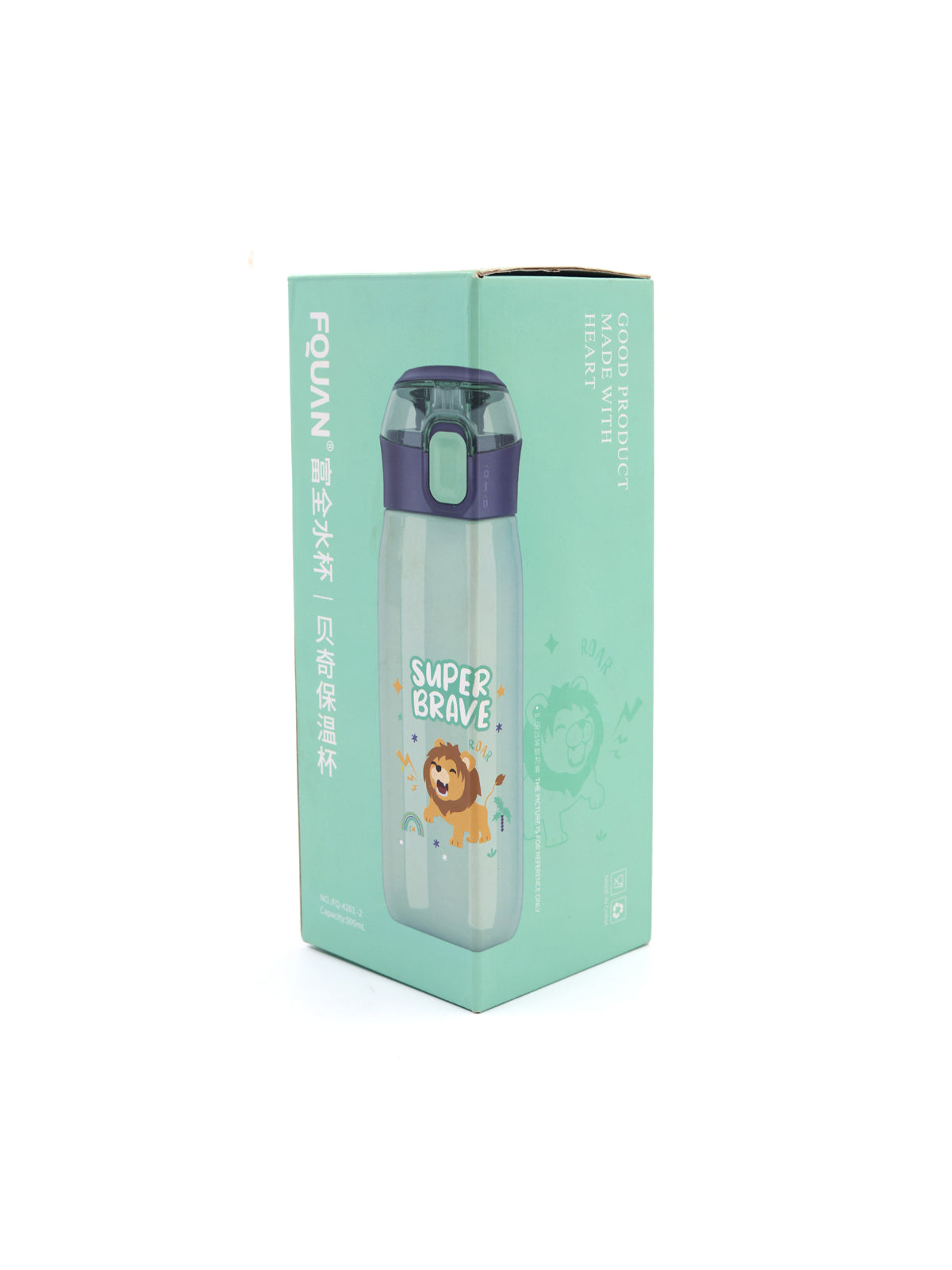 S. S. Sipper Bottle