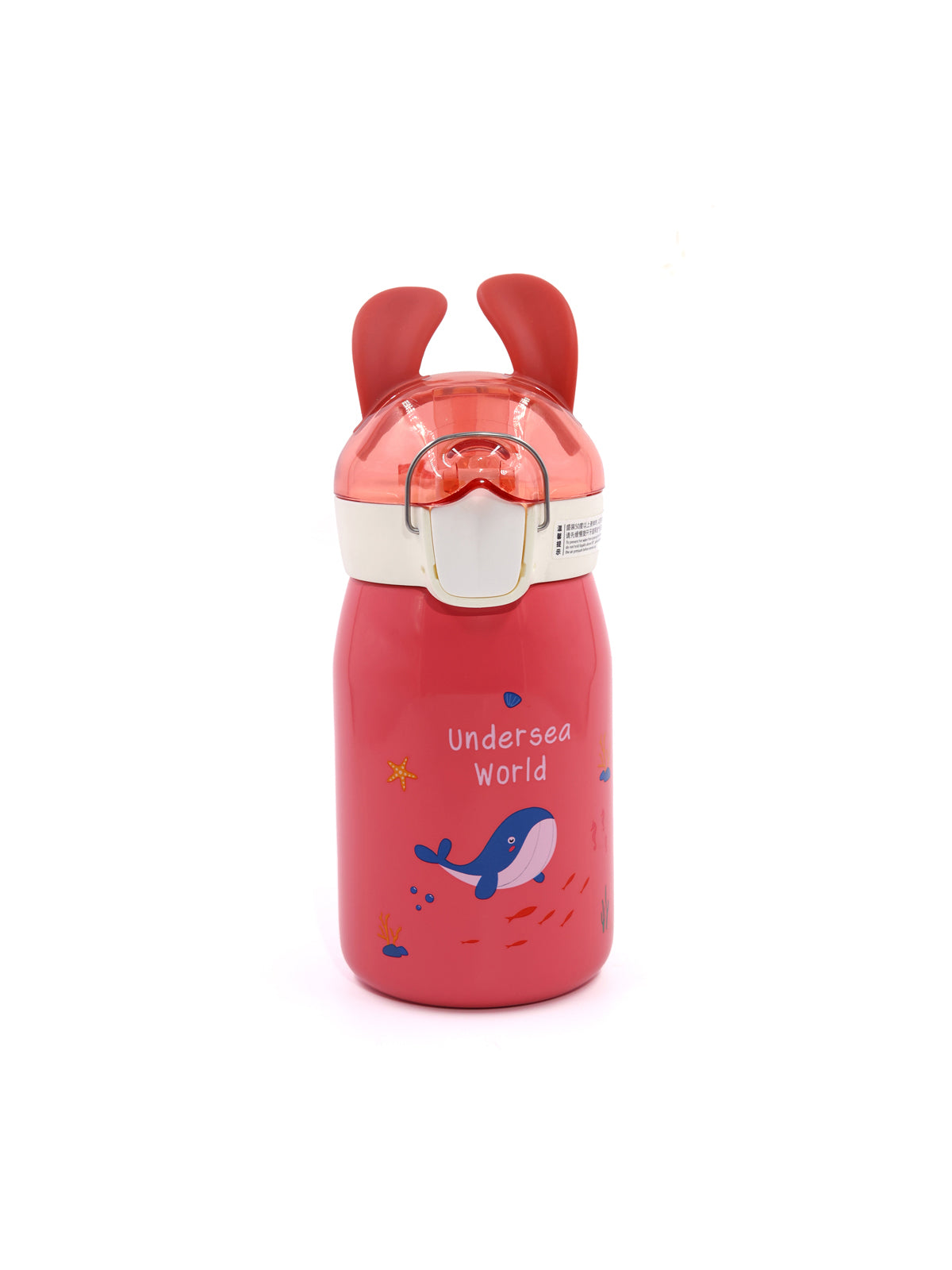 Children's Trend Partner | Steel Water Bottle